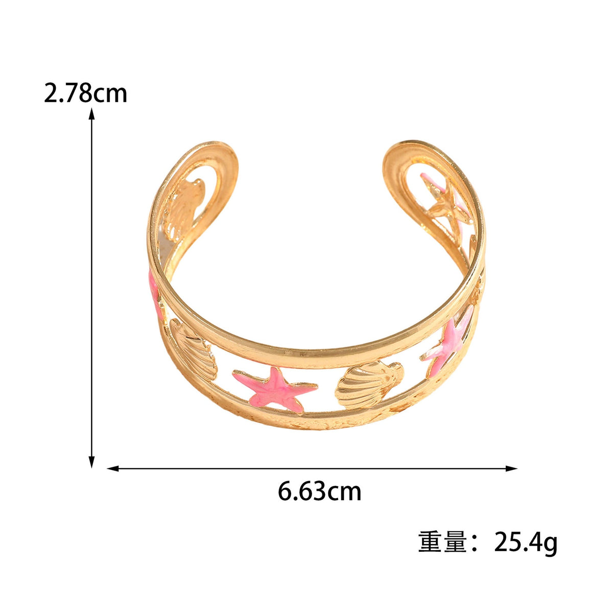 Ladies bracelet with intricate starfish design Hapa Style